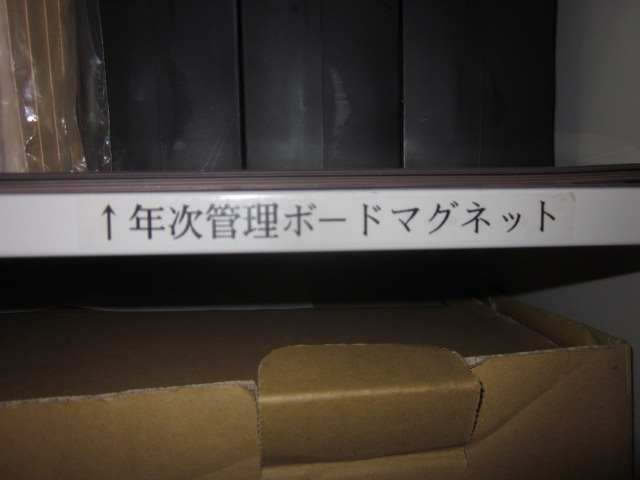 http://www.toyota-lf-aomori.co.jp/images/010.JPG